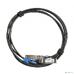 Кабель MikroTik SFP/SFP+/SFP28 1/10/25G direct attach cable, 3m, фото5
