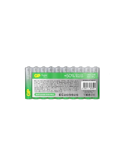 Батарея GP Super Alkaline 24AA21-2CRSWC10 AAA (10шт) спайка