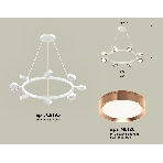 Светильник Ambrella light XB9195153/8 SWH/PPG белый песок/золото розовое полированное GX53 (C9195, N8126), фото 1