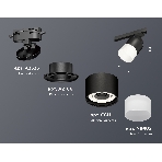 Светильник Ambrella light XT8111002 SBK/FR черный песок/белый матовый GX53 (A2526, A2106, C8111, N8402), фото 1