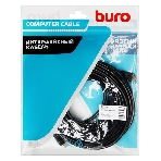 Кабель аудио-видео Buro HDMI (m)/HDMI (m) 15м. черный, фото3