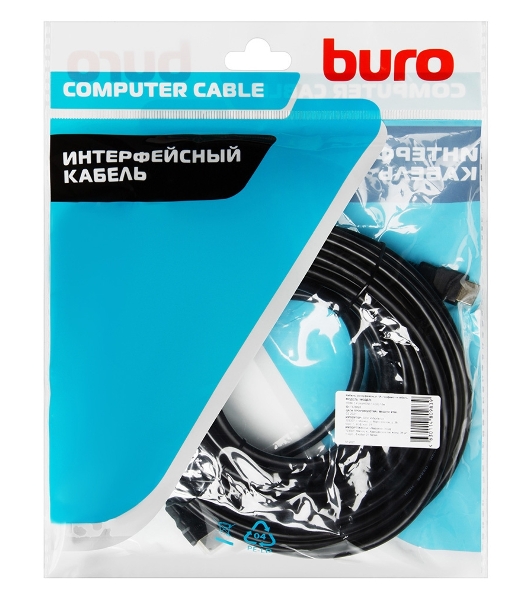 Кабель аудио-видео Buro HDMI (m)/HDMI (m) 15м. черный