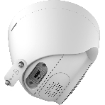 Камера видеонаблюдения IP Imou Turret 3.6-3.6мм цв. (IPC-T26EP-0360B-IMOU), фото 1