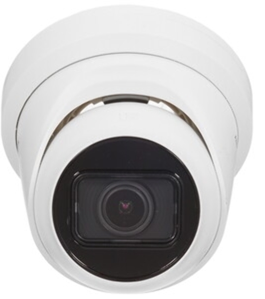 Видеокамера IP Hikvision DS-2CD2H83G2-IZS 2.8-12мм цветная корп.:белый