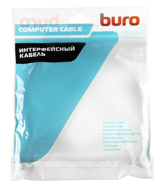 Кабель аудио-видео Buro HDMI (m)/HDMI (m) 15м. черный