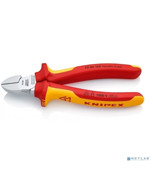 Бокорезы Knipex 7006160 1000V160 мм диагональные, ручки изолированные, с двухцв многокомп чехлами