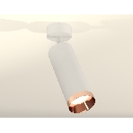 Светильник Ambrella Light XM6342006 SWH/PPG белый песок/золото розовое полированное MR16 GU5.3 (A2202, C6342, N6135), фото3
