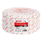 Кабель для пожарной сигнализации Rexant КПСВВнг(А)-LSLTx 1x2x0,50 мм², бухта 200 м, 01-4870, фото2