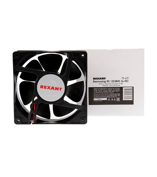 Вентилятор для корпуса Rexant RХ 12038HS 24 VDC черный, 120 мм, 2500 об/мин, 40 дБ, 2 pin