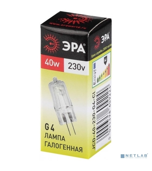 Лампа галогенная ЭРА G4-JCD-40W-230V-Cl(100/1000)
