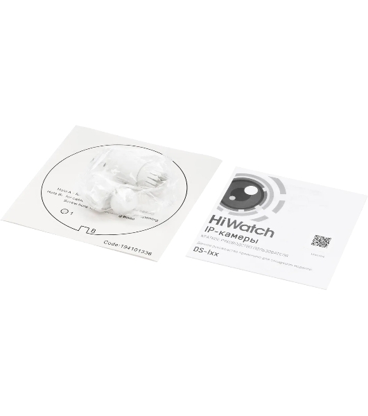 Камера IP HiWatch 2Mp DOME DS-I253M(C) (2.8 мм)