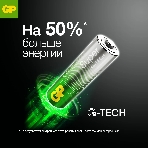 Батарея GP Super Alkaline 24AA21-2CRSWC10 AAA (10шт) спайка, фото7