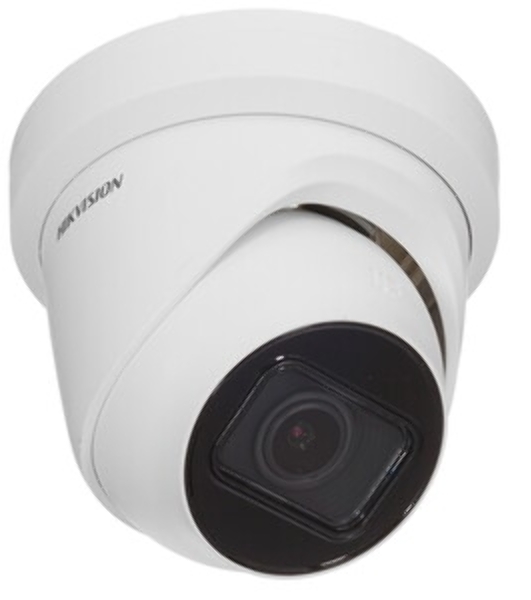 Видеокамера IP Hikvision DS-2CD2H83G2-IZS 2.8-12мм цветная корп.:белый