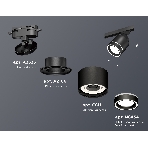 Светильник Ambrella light XT8111003 SBK/FR черный песок/белый матовый GX53 (A2526, A2106, C8111, N8434), фото 1