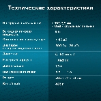 Саундбар Оклик OK-502S 2.0 6Вт черный, фото12