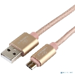 Кабель USB2.0 Cablexpert CC-U-mUSB01Gd-1.8M, AM/microB, серия Ultra, длина 1.8м, золотой, блистер, фото3