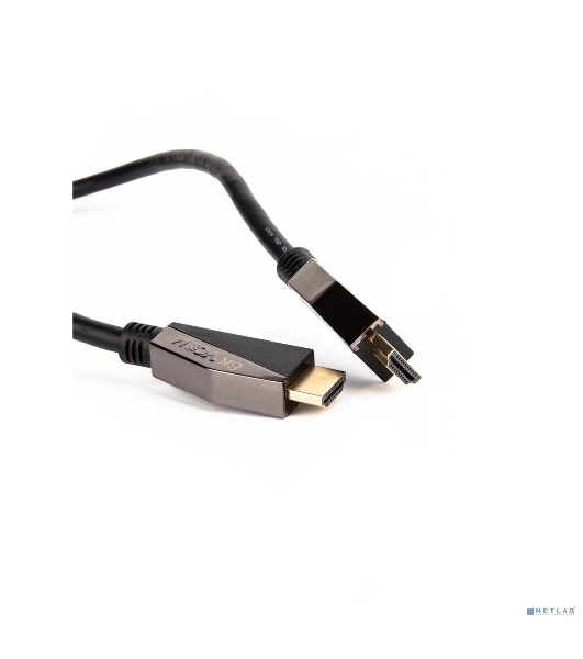 Кабель HDMI 19M/M,ver. 2.1, 8K@60 Hz 1m VCOM CG860-1M