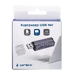 Кард-ридер Gembird FD2-MSD-5/серый/TF/Micro-SD/Micro-SDHC/Micro-SDXC/SD/MS/M2/USB 2.0/алюминий, фото6