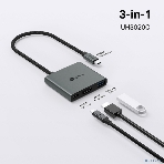 Разветвитель USB-C TP-Link UH3020C 1порт. серый, фото3