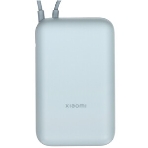 Портативный аккумулятор Xiaomi Power Bank 10000mAh (встроенный кабель) Ледяной синий GL, фото12