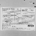 Газовая варочная панель Zigmund & Shtain M 26.6 B независимая, черный, фото3