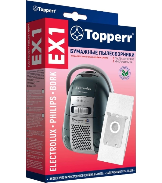 Пылесборник Topperr EX 1 д/пылесоса ELECTROLUX Clario,Excellio,Oxygen, 5 шт. 1010