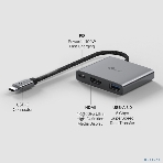 Разветвитель USB-C TP-Link UH3020C 1порт. серый, фото 1
