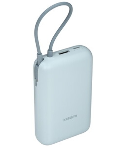 Портативный аккумулятор Xiaomi Power Bank 10000mAh (встроенный кабель) Ледяной синий GL