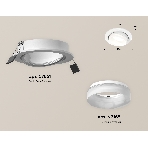 Комплект встраиваемого поворотного светильника Ambrella light XC7651084 SWH/FR белый песок/белый матовый MR16 GU5.3 (C7651, N7165), фото 1