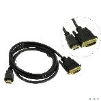 Кабель ExeGate EX284893RUS HDMI-DVI ExeGate EX-CC-HDMIM-DVIM-1.8 (19M/19M, single link, 1,8м,позолоченные контакты), фото3