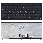 Клавиатура для ноутбука Sony Vaio VPC-CW VPCCW черная c рамкой, фото3