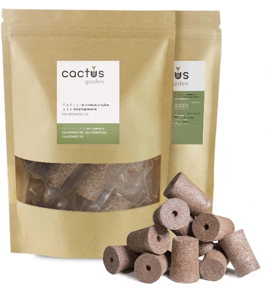 Набор питательных губок Cactus CS-SPONGE-10 для проращивания для CS-LEDPOT-06/08/10 (упак.:10шт) пакет