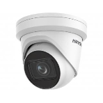 Видеокамера IP Hikvision DS-2CD2H43G2-IZS 2.8-12мм цветная, фото7