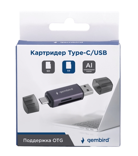 Кард-ридер Gembird FD2-MSD-6/серый/TF/Micro-SD/Micro-SDHC/Micro-SDXC/SD/USB Type-C/USB (OTG)/алюминий