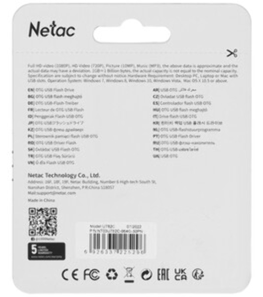 Флешка USB Netac U782C dual USB 3.0+TypeC 64Gb, retail version