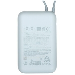 Портативный аккумулятор Xiaomi Power Bank 10000mAh (встроенный кабель) Ледяной синий GL, фото10