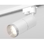 Светильник Ambrella light XT6301002 SWH/PSL белый песок/серебро полированное MR16 GU5.3 (A2520, C6301, A2060, C6301, N6132), фото3