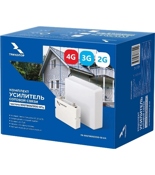 Усилитель сигнала Триколор TR-900/1800/2100-55-kit 20м двухдиапазонная (046/91/00055708)