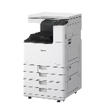 МФУ лазерное Canon imageRUNNER C3326i (5965C005), A3, цветное, печ. 26 стр/мин. (А4) 15 стр/мин. (А3), скан. до 70 стр/мин., 1200х1200 dpi (печать) 600х600 dpi (скан.), USB, RJ-45, Wi-Fi, Air Print, Mopria (без стартовых картриджей), фото13