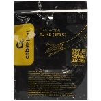 Патч-корд медный UTP Cablexpert PP10-3M/B cat.5e, 3м, литой, многожильный, синий, фото5