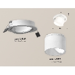 Комплект встраиваемого поворотного светильника Ambrella light XC7651085 SWH/FR белый песок/белый матовый MR16 GU5.3 (C7651, N7170), фото 1