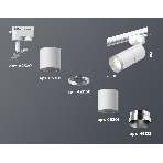 Светильник Ambrella light XT6301002 SWH/PSL белый песок/серебро полированное MR16 GU5.3 (A2520, C6301, A2060, C6301, N6132), фото 1