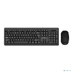 Комплект клавиатура+мышь Philips SPT6324 беспроводной, USB, 1000 DPI, чёрный, фото4