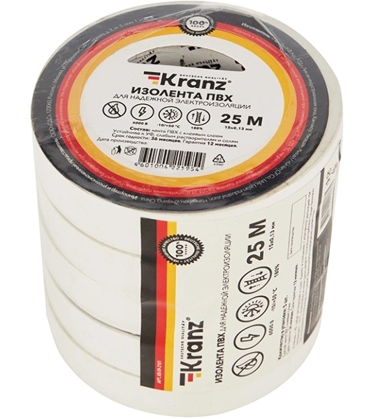Изолента ПВХ Kranz 0.13х15 мм, 25 м, белая (5 шт./уп.)