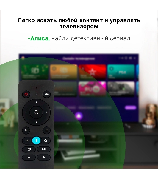Телевизор Digma 55' DM-LED55UBB33 черный LED UHD 60Hz Яндекс ТВ