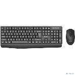 Комплект клавиатура+мышь Philips SPT6337 беспроводной, USB, 1600 DPI, чёрный, фото3