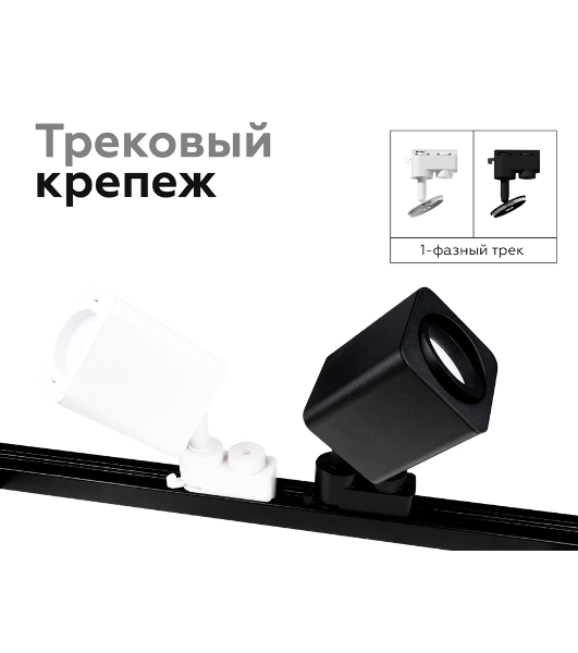 Корпус светильника C7833 SBK черный песок 95*95*H60mm MR16 GU5.3