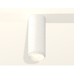 Светильник Ambrella Light XS6342001 SWH белый песок MR16 GU5.3 (C6342, N6120), фото3
