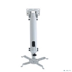 Крепление потолочное Kromax PROJECTOR-100 белый для проектора, 3 ст свободы, наклон 30°, вращение на 360°, от потолка 470-670 мм, нагрузка до 20 кг, фото3