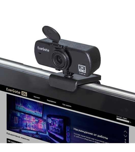 Веб-камера ExeGate Stream C940 Wide 2K 2560x1440, 30 кадр/с, USB Type-A, микрофон (шумоподавление), универсальное крепление, штатив в комплекте